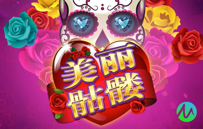 88体育app下载平台